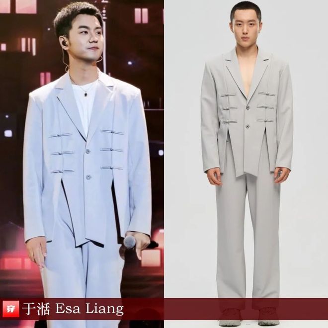 明星穿啥12-04:刘诗诗、高圆圆、蔡依林、肖战、李现、井柏然、陈楚生、周深(图28)