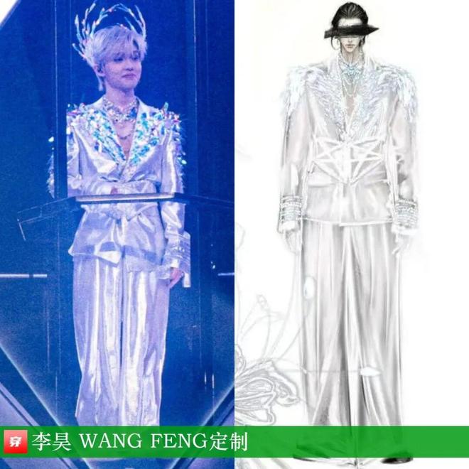 明星穿啥12-04:刘诗诗、高圆圆、蔡依林、肖战、李现、井柏然、陈楚生、周深(图26)