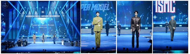 国际超模大赛亚洲总决赛完美结束感谢赞助商的大力支持(图6)