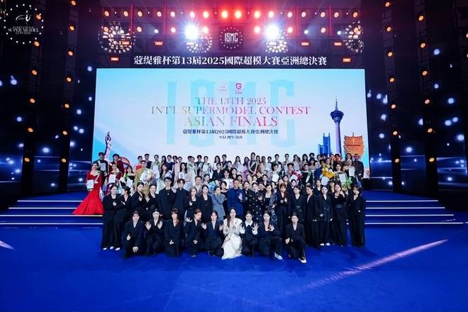 国际超模大赛亚洲总决赛完美结束感谢赞助商的大力支持(图8)