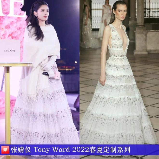 明星高定礼服造型：杨紫、刘诗诗、张韶涵、倪妮、辛芷蕾、迪丽热巴(图24)