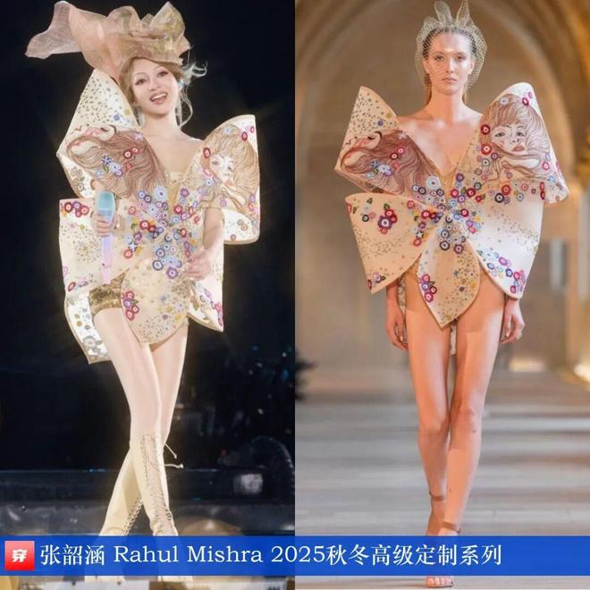 明星高定礼服造型：杨紫、刘诗诗、张韶涵、倪妮、辛芷蕾、迪丽热巴(图13)