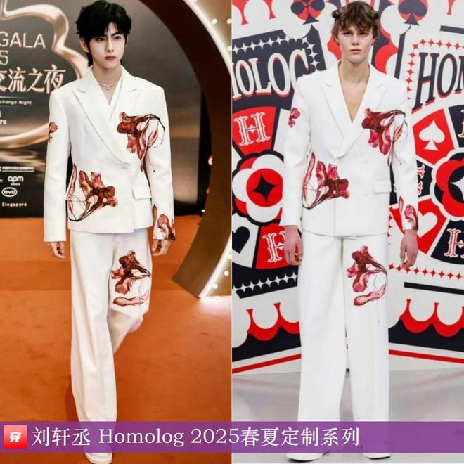 明星高定礼服造型：杨紫、刘诗诗、张韶涵、倪妮、辛芷蕾、迪丽热巴(图22)