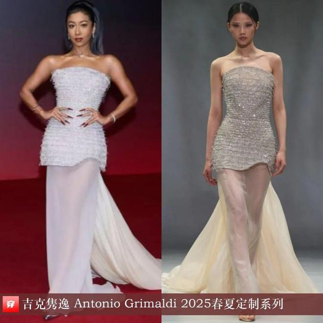 明星高定礼服造型：杨紫、刘诗诗、张韶涵、倪妮、辛芷蕾、迪丽热巴(图30)