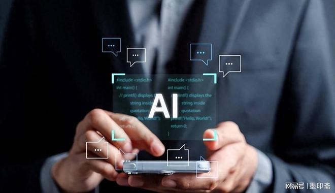 九游体育网站：创业反卷新玩法！AI公司砸150万团建全球市场杀疯了(图3)