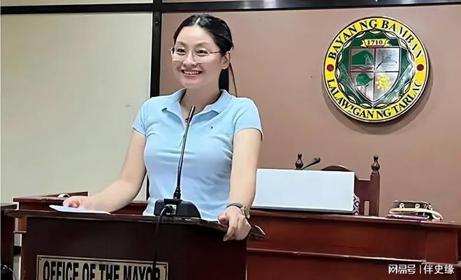 九游体育网站：电诈女魔头郭华萍被抓！亲妹妹供出了她的行踪父亲可能会有麻烦(图3)