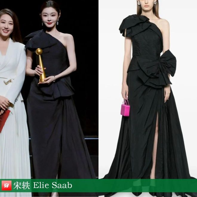 明星穿啥12-04：王心凌、宋轶、哈尼克孜、程潇、吉克隽逸、田曦薇、胡杏儿、闫妮(图6)