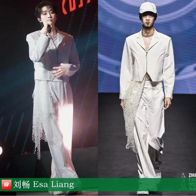 明星穿啥12-04：王心凌、宋轶、哈尼克孜、程潇、吉克隽逸、田曦薇、胡杏儿、闫妮(图2)