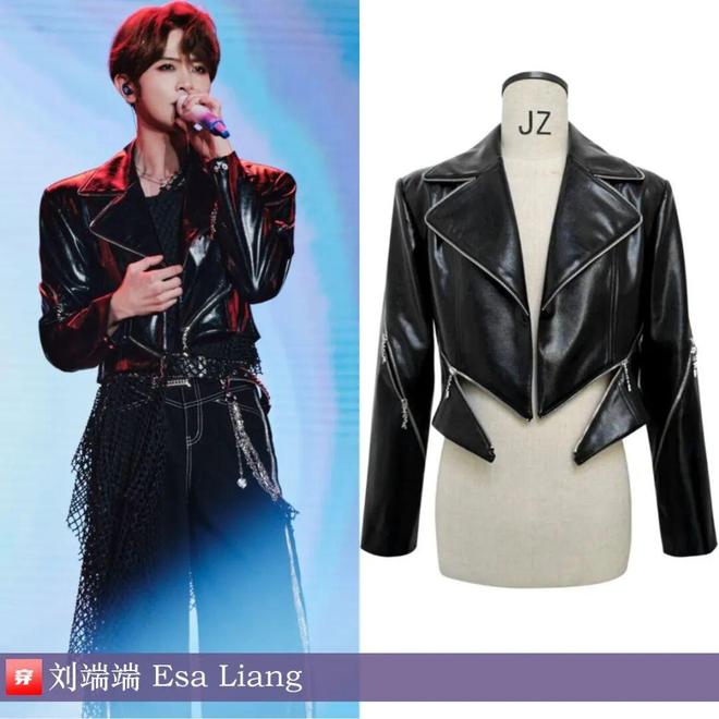 明星穿啥12-04：王心凌、宋轶、哈尼克孜、程潇、吉克隽逸、田曦薇、胡杏儿、闫妮(图13)