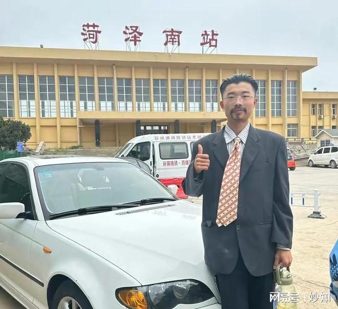 郭有才靠诺言爆红身份被扒曾经飘得有多高如今摔得就有多惨(图5)