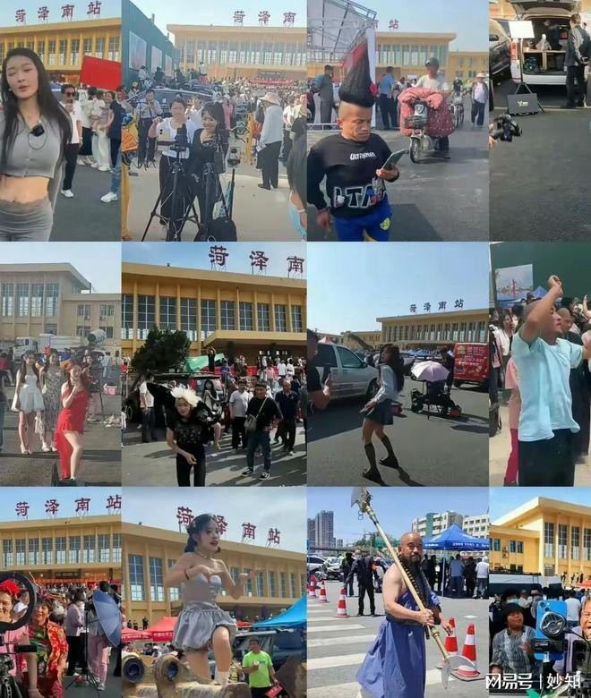 郭有才靠诺言爆红身份被扒曾经飘得有多高如今摔得就有多惨(图8)