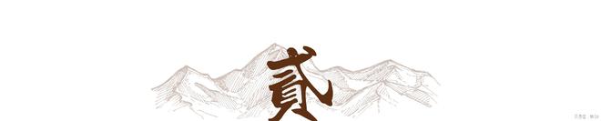 郭有才靠诺言爆红身份被扒曾经飘得有多高如今摔得就有多惨(图6)