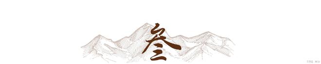 郭有才靠诺言爆红身份被扒曾经飘得有多高如今摔得就有多惨(图10)