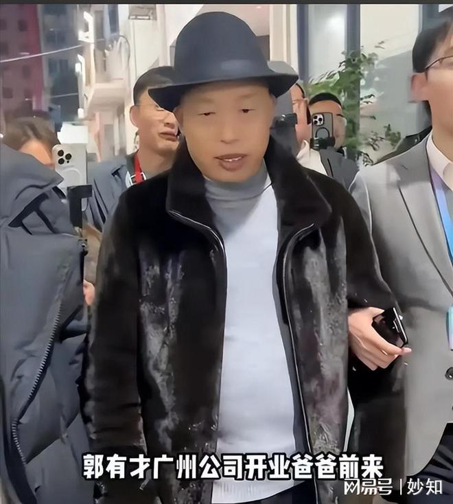 郭有才靠诺言爆红身份被扒曾经飘得有多高如今摔得就有多惨(图11)