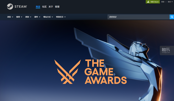 TGA的奖项为什么颁着颁着就“权威”了？(图1)