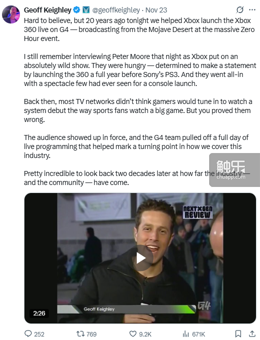 TGA的奖项为什么颁着颁着就“权威”了？(图5)