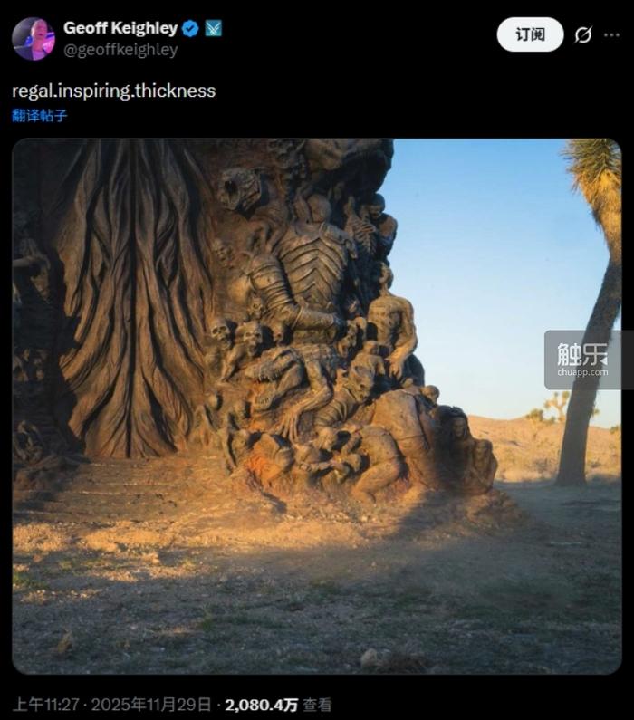 TGA的奖项为什么颁着颁着就“权威”了？(图6)