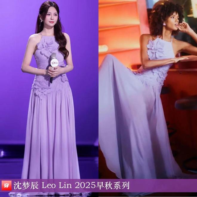 明星穿啥12-06：倪妮、杨幂、刘雯、张小斐、祝绪丹、张婧仪、卢昱晓、欧阳娜娜(图24)