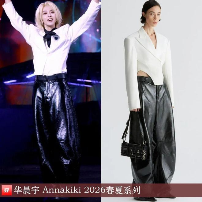 明星穿啥12-06：倪妮、杨幂、刘雯、张小斐、祝绪丹、张婧仪、卢昱晓、欧阳娜娜(图13)