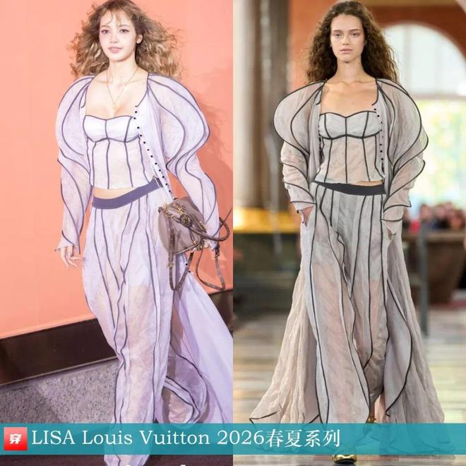 明星穿啥12-06：倪妮、杨幂、刘雯、张小斐、祝绪丹、张婧仪、卢昱晓、欧阳娜娜(图8)