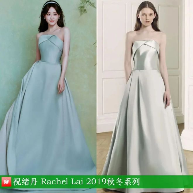 明星穿啥12-06：倪妮、杨幂、刘雯、张小斐、祝绪丹、张婧仪、卢昱晓、欧阳娜娜(图4)