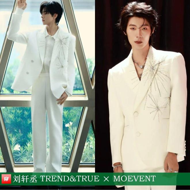 明星穿啥12-06：倪妮、杨幂、刘雯、张小斐、祝绪丹、张婧仪、卢昱晓、欧阳娜娜(图11)