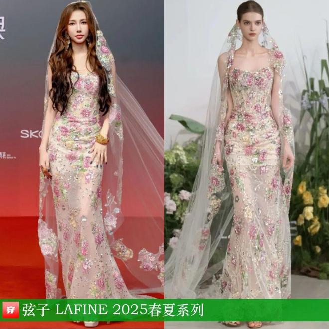 九游体育:明星穿啥12-09:章子怡、高圆圆、佟丽娅、李现、张凌赫、任嘉伦、邓为(图8)