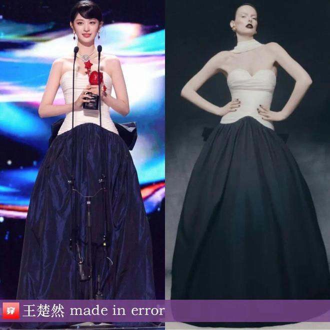 九游体育:明星穿啥12-09:章子怡、高圆圆、佟丽娅、李现、张凌赫、任嘉伦、邓为(图5)