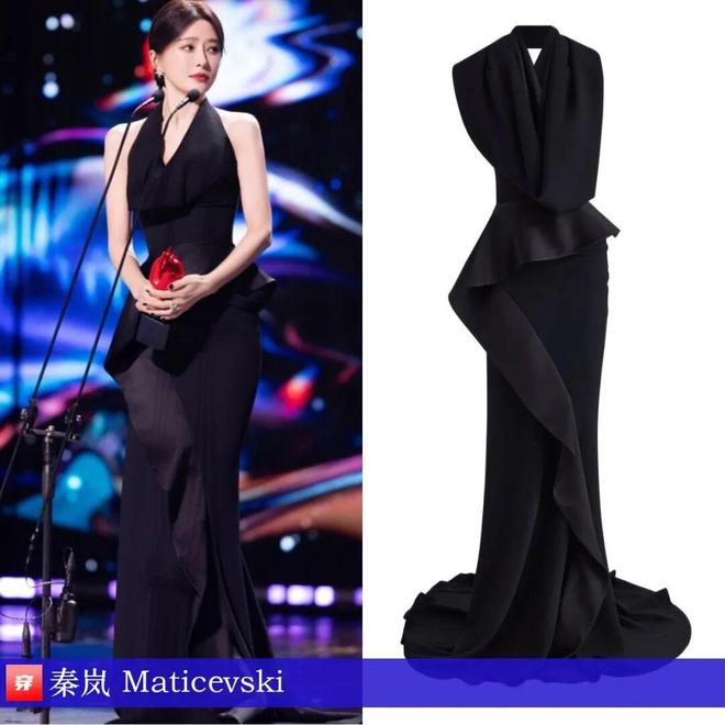 九游体育:明星穿啥12-09:章子怡、高圆圆、佟丽娅、李现、张凌赫、任嘉伦、邓为(图10)