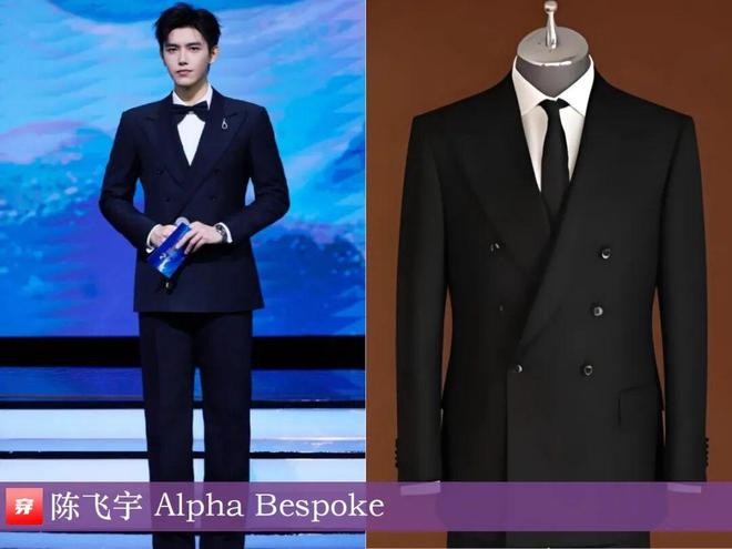 九游体育:明星穿啥12-09:章子怡、高圆圆、佟丽娅、李现、张凌赫、任嘉伦、邓为(图3)