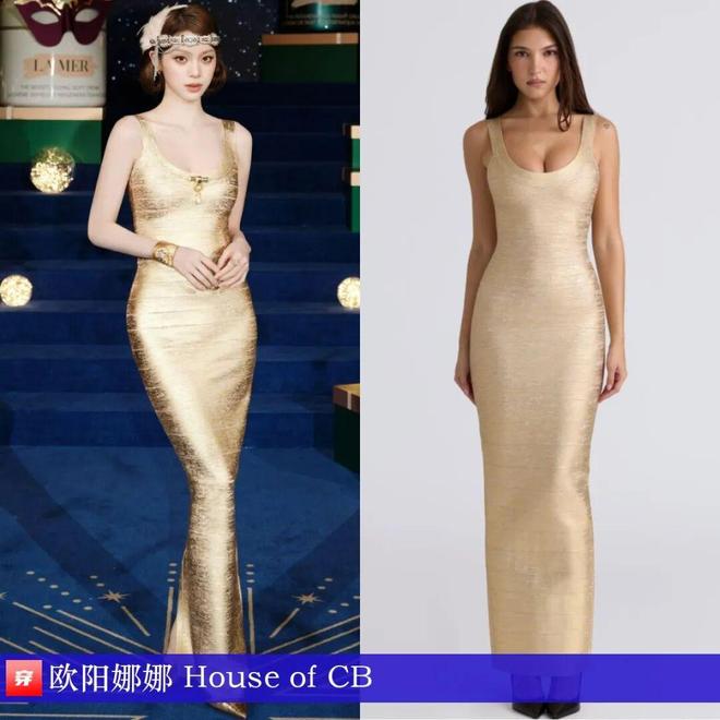 九游体育:明星穿啥12-09:章子怡、高圆圆、佟丽娅、李现、张凌赫、任嘉伦、邓为(图9)