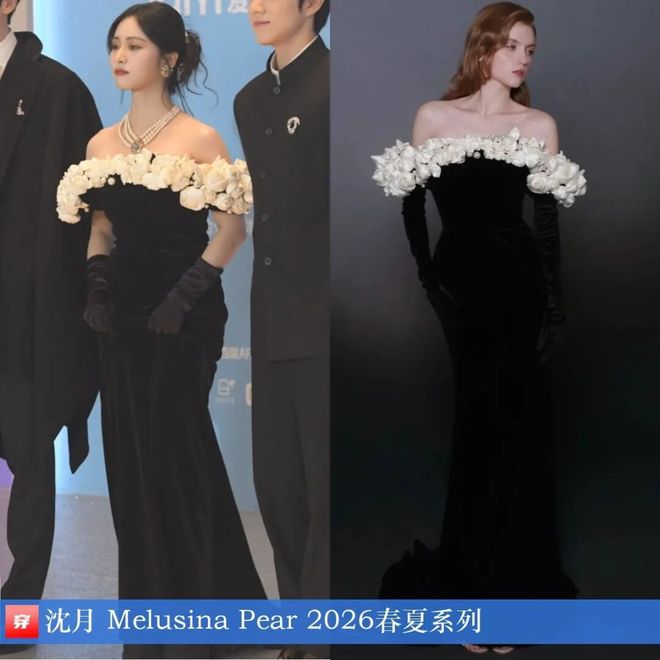 九游体育:明星穿啥12-09:章子怡、高圆圆、佟丽娅、李现、张凌赫、任嘉伦、邓为(图13)