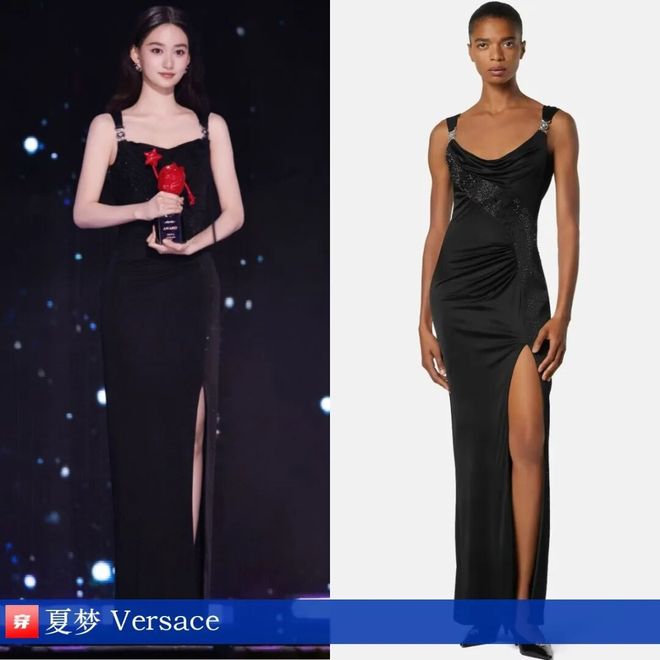 九游体育:明星穿啥12-09:章子怡、高圆圆、佟丽娅、李现、张凌赫、任嘉伦、邓为(图16)