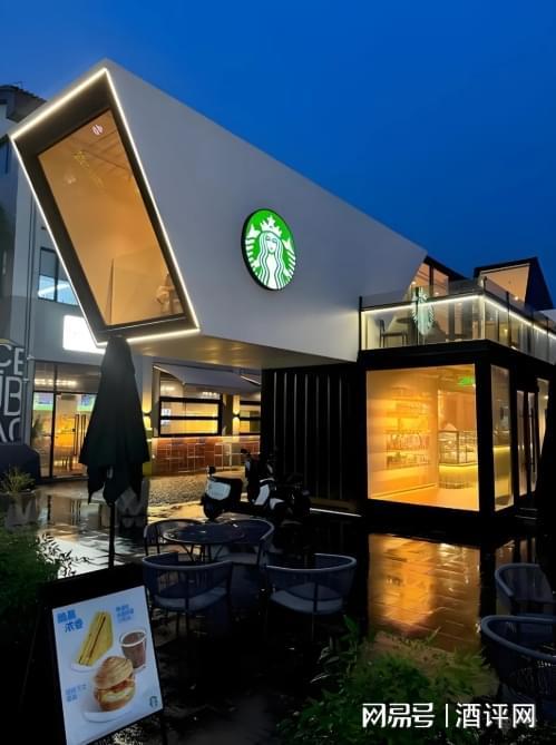 当最后一张优惠券用完人们可能再也不去星巴克了(图1)