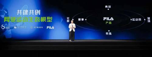 当网球升温是谁在抢先布局产业未来(图6)