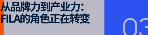 当网球升温是谁在抢先布局产业未来(图7)