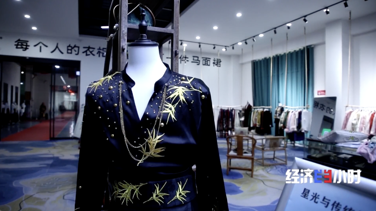 九游体育网站：国潮风起揭秘汉服百亿产业密码_菏泽新闻_大众网(图12)
