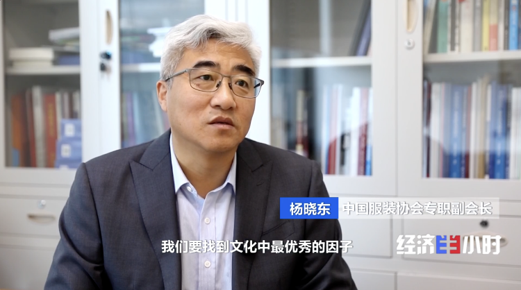 九游体育网站：国潮风起揭秘汉服百亿产业密码_菏泽新闻_大众网(图17)