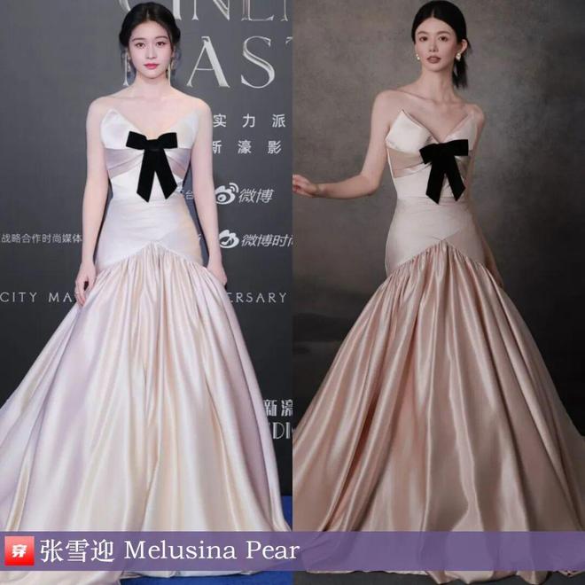 九游体育网站：明星穿啥12-16：谭卓、童瑶、陈丽君、迪丽热巴、宋祖儿、张靓颖、陈昊宇(图2)