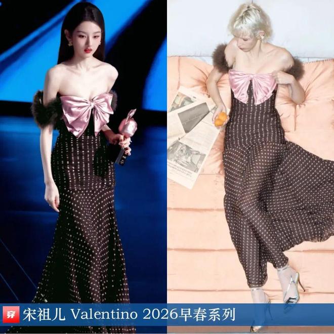 九游体育网站：明星穿啥12-16：谭卓、童瑶、陈丽君、迪丽热巴、宋祖儿、张靓颖、陈昊宇(图5)