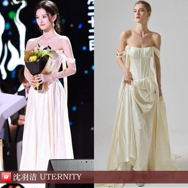 九游体育网站：明星穿啥12-16：谭卓、童瑶、陈丽君、迪丽热巴、宋祖儿、张靓颖、陈昊宇(图4)