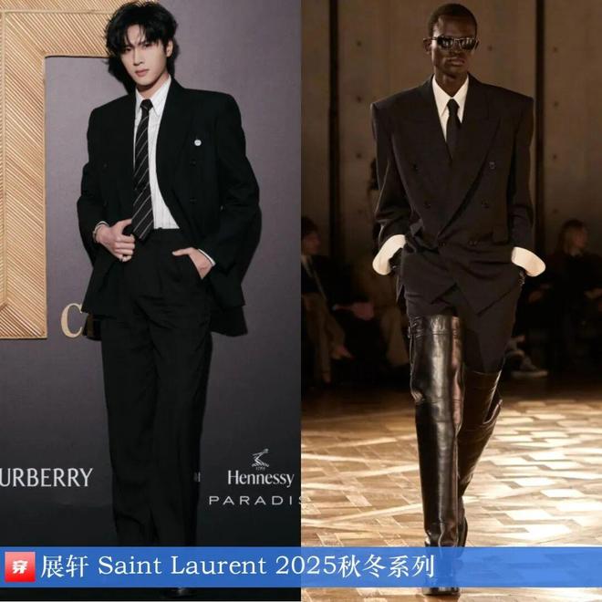 九游体育网站：明星穿啥12-16：谭卓、童瑶、陈丽君、迪丽热巴、宋祖儿、张靓颖、陈昊宇(图14)