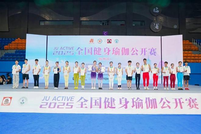 九游体育：1年半开店近百家、获澄凯基金投资JUACTIVE（极由）凭何赢得市场与资本双重认可？(图1)