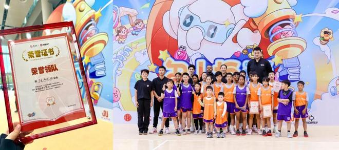 九游体育：1年半开店近百家、获澄凯基金投资JUACTIVE（极由）凭何赢得市场与资本双重认可？(图4)