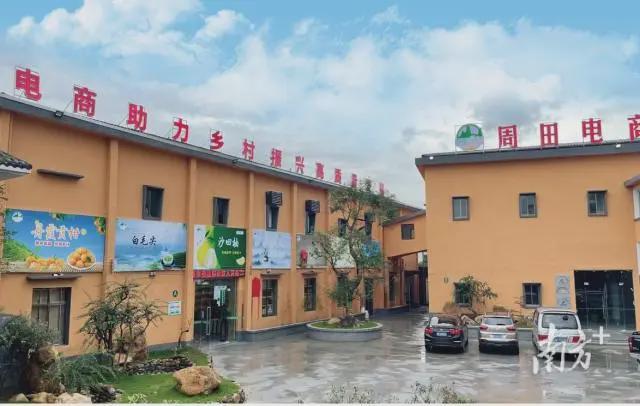 广东第三批“乐购小镇”发布潮安糖果小镇上榜！(图6)