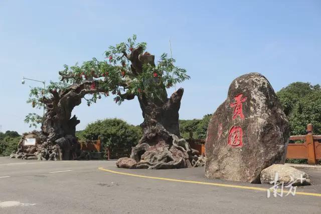 广东第三批“乐购小镇”发布潮安糖果小镇上榜！(图11)