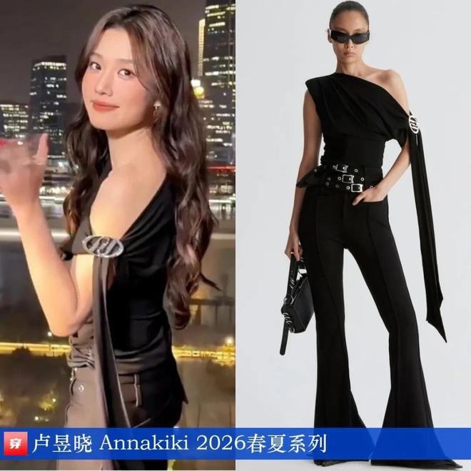 明星穿啥12-31：杨紫、宋轶、迪丽热巴、周也、陈妍希、卢昱晓、李宇春、孙怡(图3)