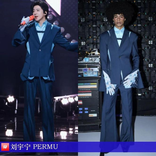 明星穿啥12-31：杨紫、宋轶、迪丽热巴、周也、陈妍希、卢昱晓、李宇春、孙怡(图4)