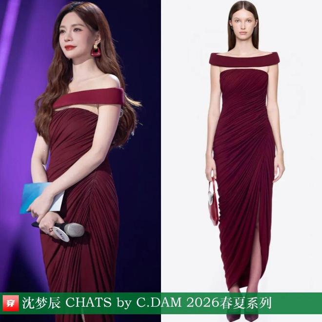 明星穿啥12-31：杨紫、宋轶、迪丽热巴、周也、陈妍希、卢昱晓、李宇春、孙怡(图13)