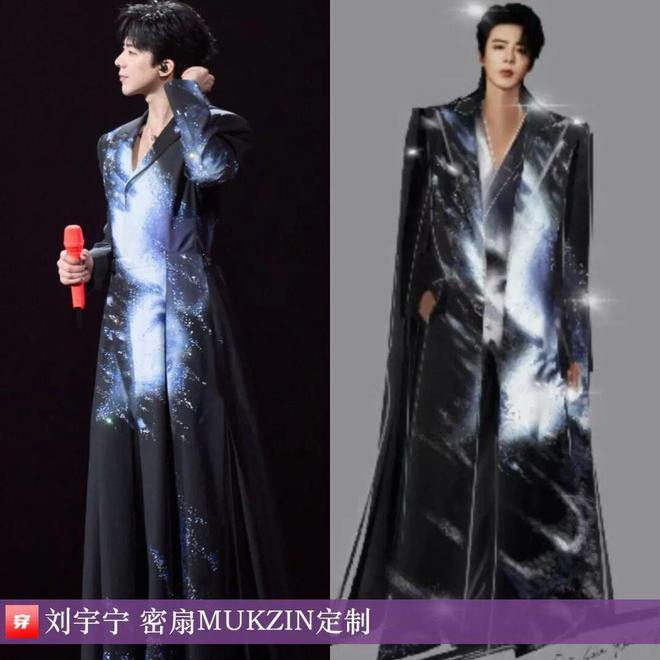 明星穿啥12-31：杨紫、宋轶、迪丽热巴、周也、陈妍希、卢昱晓、李宇春、孙怡(图10)